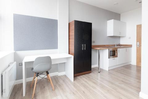 Studio to rent, Abington Street, Northampton NN1