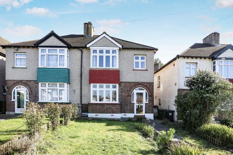 3 bedroom semi-detached house to rent, Farmcote Road London SE12