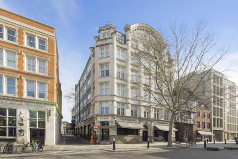 1 bedroom flat for sale, West Smithfield, London EC1A