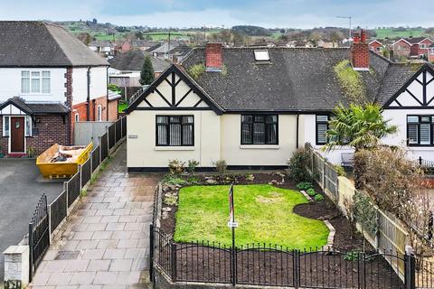 undefined, Congleton Road, Stoke-On-Trent