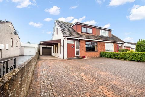 2 bedroom semi-detached house for sale, Lochinver Crescent, Dundee DD2