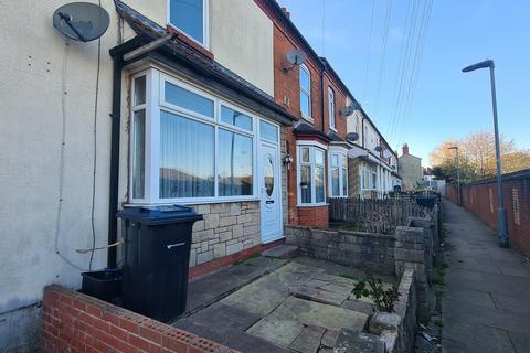 2 bedroom terraced house for sale, 1 Fox Crescent, Fernley Road, B11 3NN