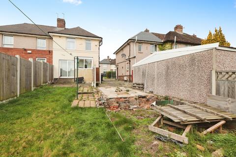 14 Browning Close, Sheffield, S6 1BY