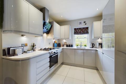 4 bedroom end of terrace house for sale, Moat Lane, Towcester, NN12