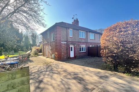 3 bedroom semi-detached house for sale, St. Leonards, North End, Durham