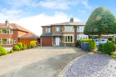 undefined, Links Lane, Blackburn BB2