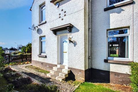 18 Alcaig Road, Glasgow, G52 1NH