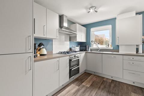 18 Boydstone Path, Glasgow, G43 1AJ