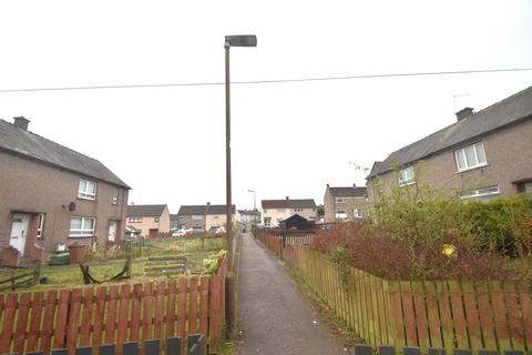 2 bedroom terraced house for sale, Dyke Road, Harthill ML7