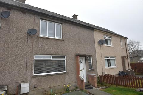 2 bedroom terraced house for sale, Dyke Road, Harthill ML7