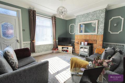 13 Wath Road, Wombwell, Barnsley, S73 0SG