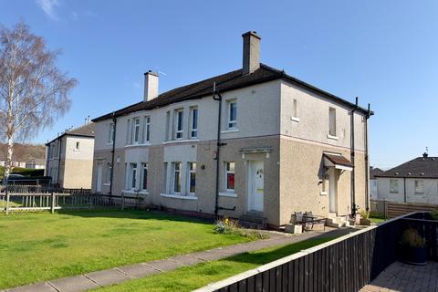 undefined, Carnwadric Road, Thornliebank, Glasgow, G46