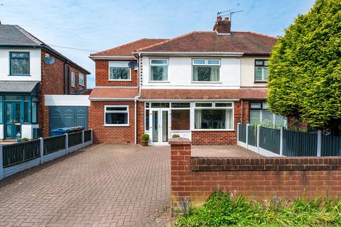 10 Holborn Hill, Aughton, Ormskirk, L39 3LH