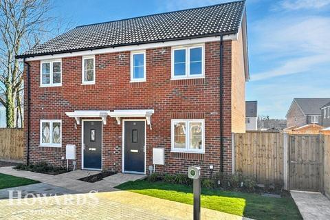 undefined, Picture House Green, Leiston