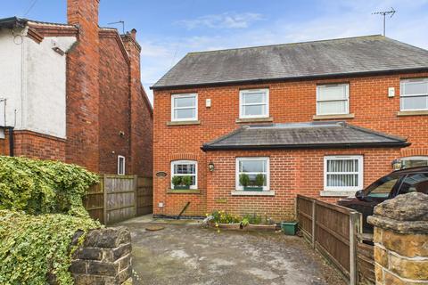 Whittingham Road, Mapperley, Nottingham