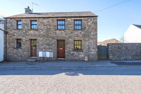 18 Long Lane, Sedbergh, LA10 5AH