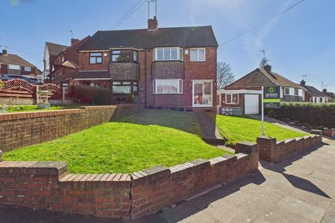 3 bedroom semi-detached house for sale, Pomeroy Road, Birmingham B43