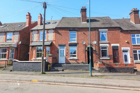 130 Coleshill Road, Atherstone, CV9 2AF