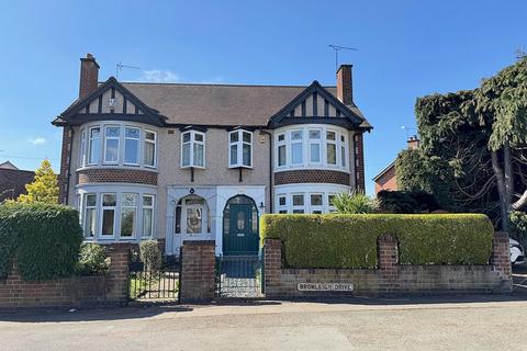 4 bedroom semi-detached house for sale, Bromleigh Drive, Coventry