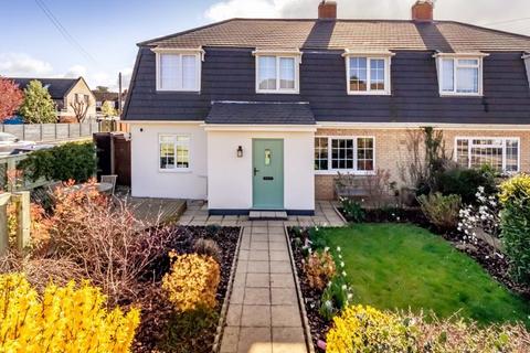 4 bedroom semi-detached house for sale, Withey Close West|Westbury-on-Trym