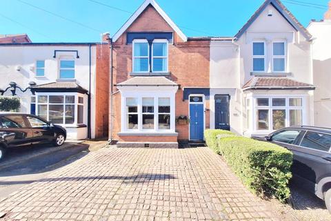 undefined, Boldmere Road, Sutton Coldfield, B73 5UH