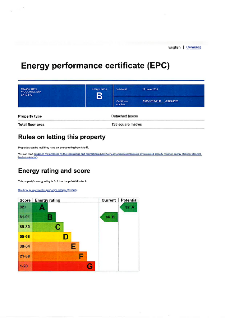 EPC