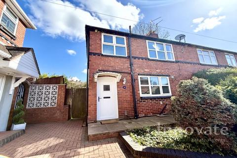 2 bedroom semi-detached house to rent - Granville Road, Cradley Heath B64