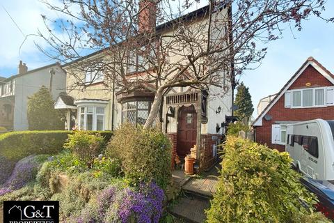 undefined, Rosecot, Birch Terrace, Dudley