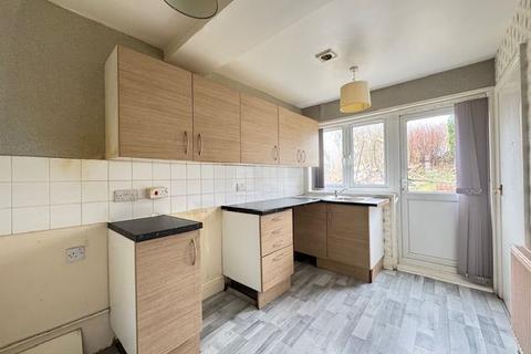 2 bedroom terraced house for sale, Islwyn Terrace, Tredegar