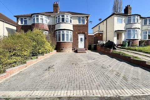 3 bedroom semi-detached house for sale, Regent Drive, Oldbury B69