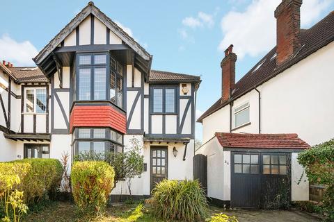 45 Pollards Hill North, London, SW16 4NJ