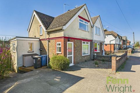 undefined, New Village, Brantham, Manningtree, Essex, CO11