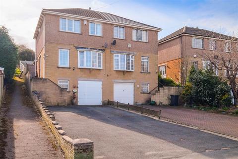 3 bedroom semi-detached house for sale, Rayner Drive, Brighouse