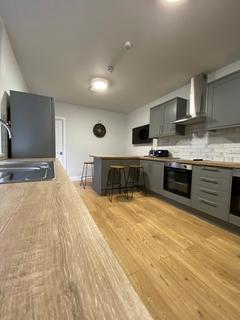 1 bedroom in a house share to rent, Abbey Drive East, Grimsby