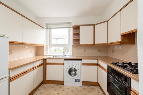 3/2 Clearburn Road, Edinburgh, EH16 5EZ