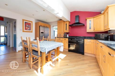 71 Blackmore, Letchworth Garden City, SG6 2SZ