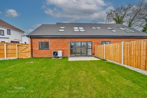 undefined, Genge Avenue, Wolverhampton WV4