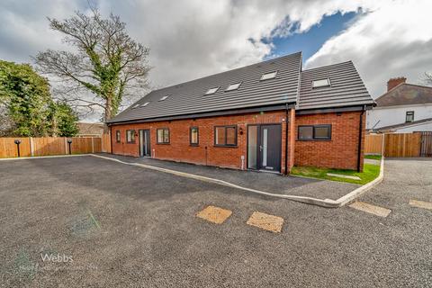 undefined, Genge Avenue, Wolverhampton WV4