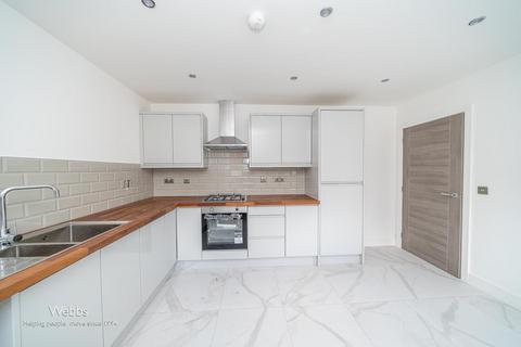 undefined, Genge Avenue, Wolverhampton WV4