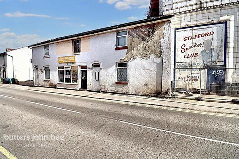 Sandon Road, Stafford