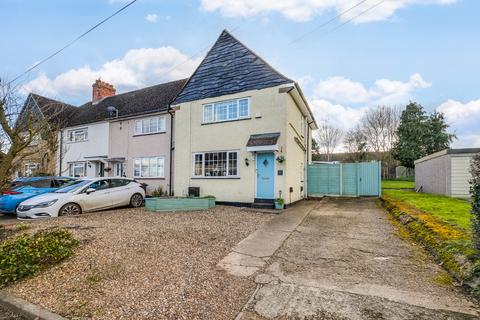 3 bedroom end of terrace house for sale, Hill View, Whitwell