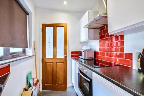 43 Beeston Road, Nottingham, NG7 2JS