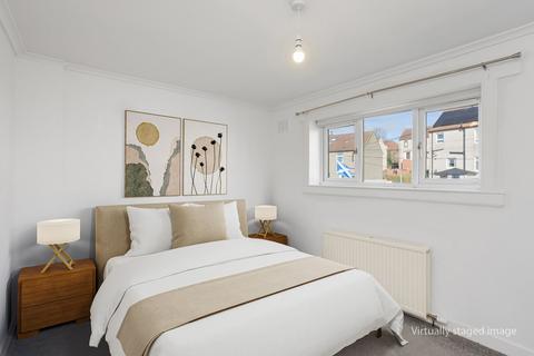 2 bedroom end of terrace house for sale, Holland Crescent, Cumnock KA18