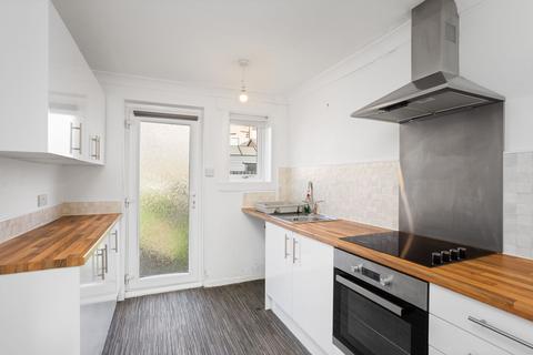 2 bedroom end of terrace house for sale, Holland Crescent, Cumnock KA18