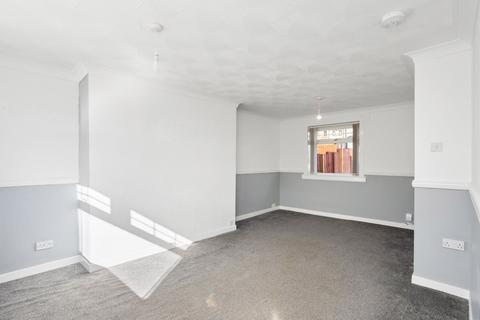 2 bedroom end of terrace house for sale, Holland Crescent, Cumnock KA18