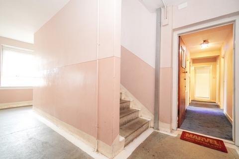1/1, 331 Archerhill Road, Glasgow, G13 4PL