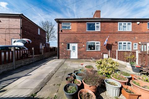 undefined, Cow Lane, Ryhill, WF4