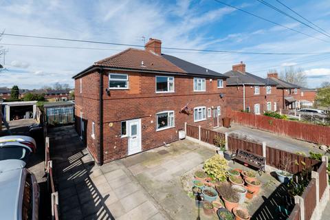 Cow Lane, Ryhill, WF4
