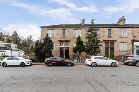158 Busby Road, Clarkston, Glasgow, G76 8BH
