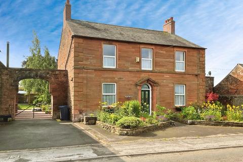 4 bedroom detached house for sale, Peak House, Oulton, Wigton, CA7